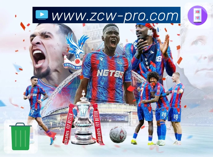 足彩网App亮点：必看指标、同屏对比与趋势提示